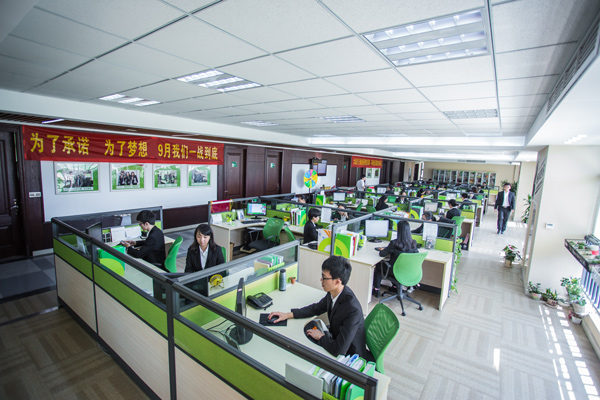 办公区展示