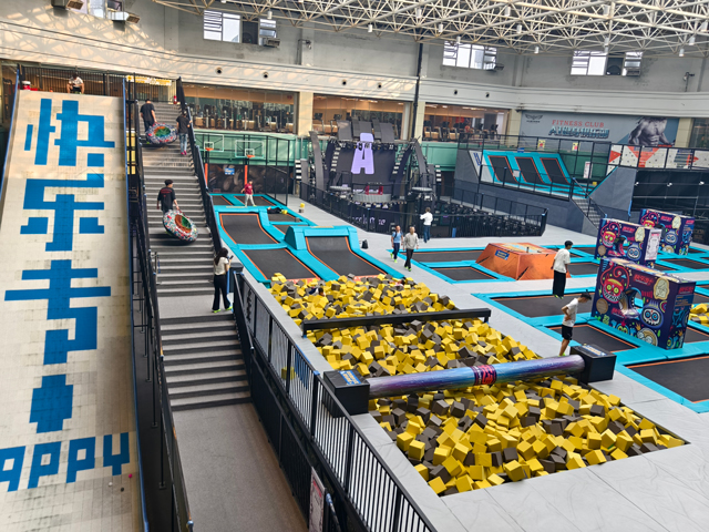 快乐专+七彩城店